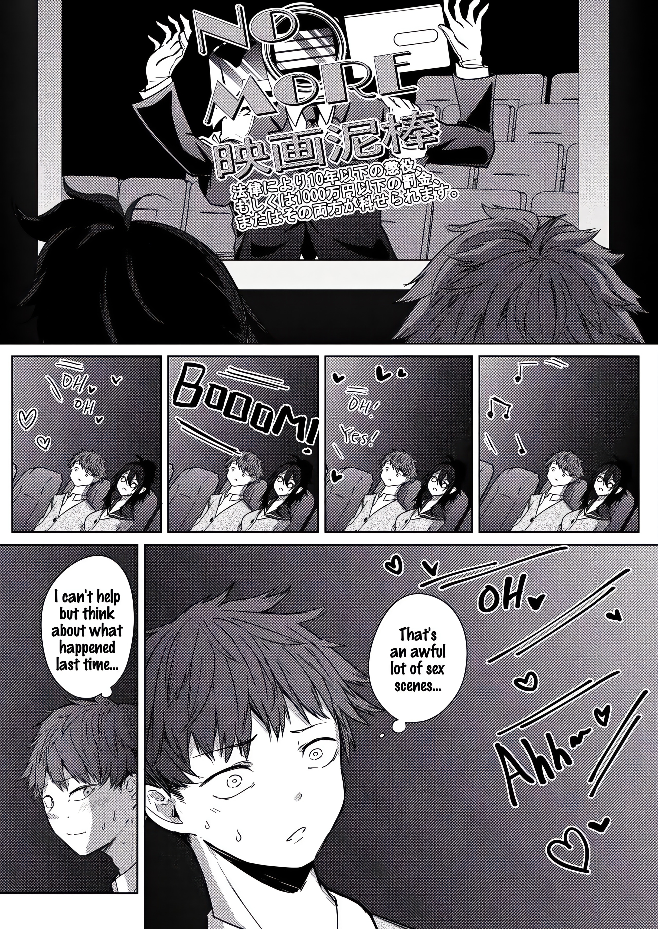 Adult Oneshot Zone chapter 9 page 27