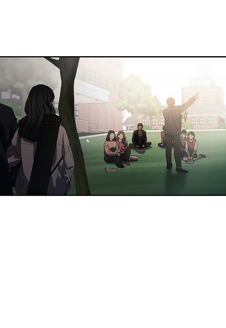Aesthetic Predator chapter 1 page 6