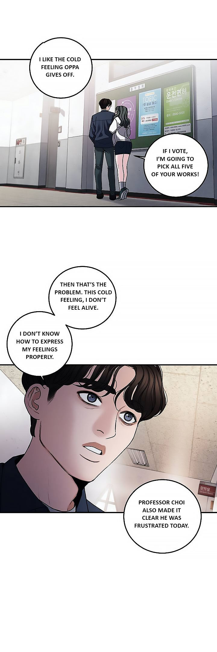 Aesthetic Predator chapter 1 page 22