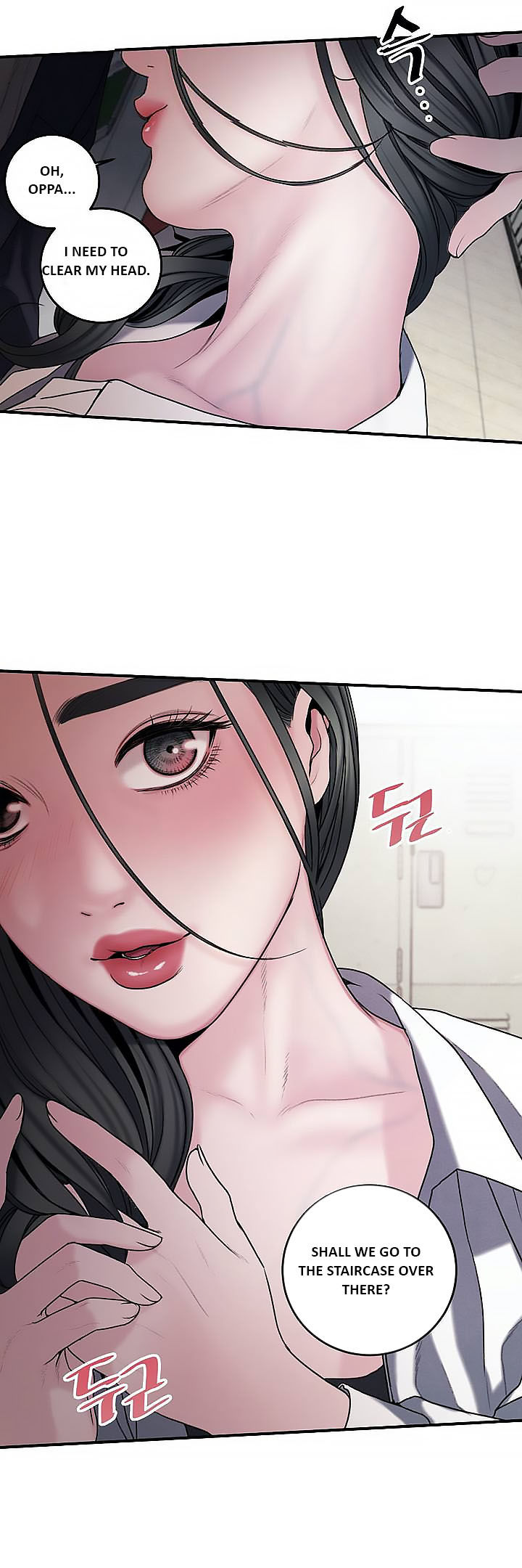 Aesthetic Predator chapter 1 page 26