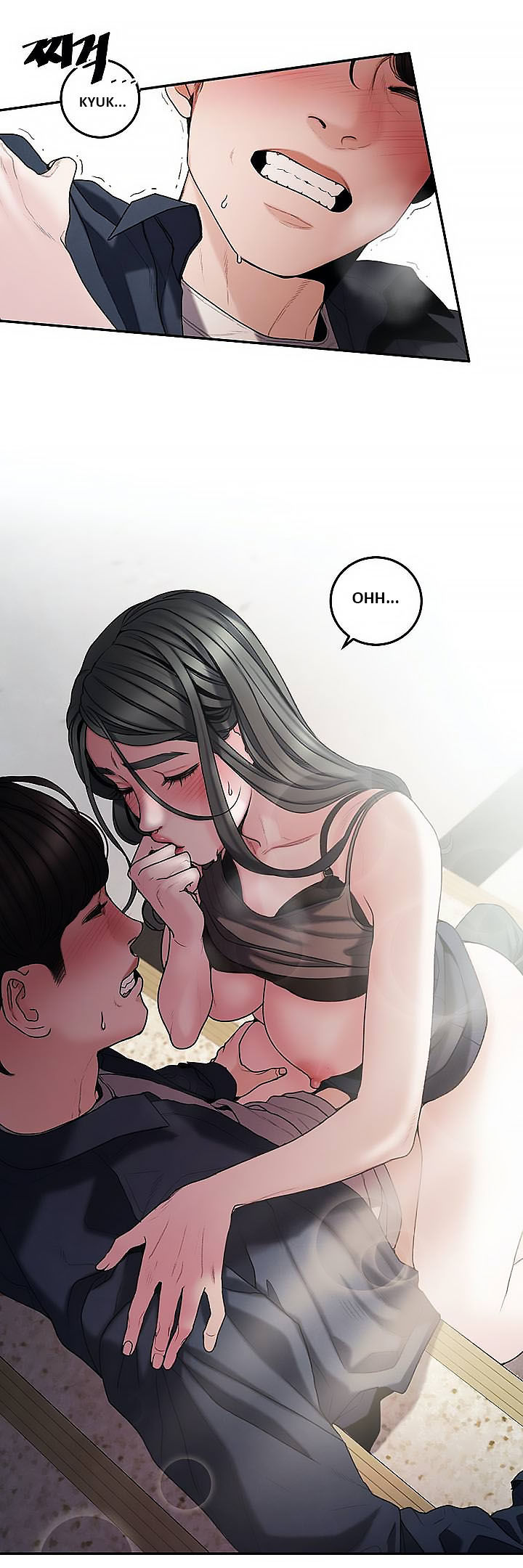 Aesthetic Predator chapter 1 page 28
