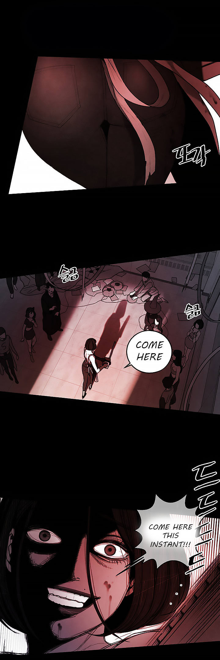 Aesthetic Predator chapter 1 page 53