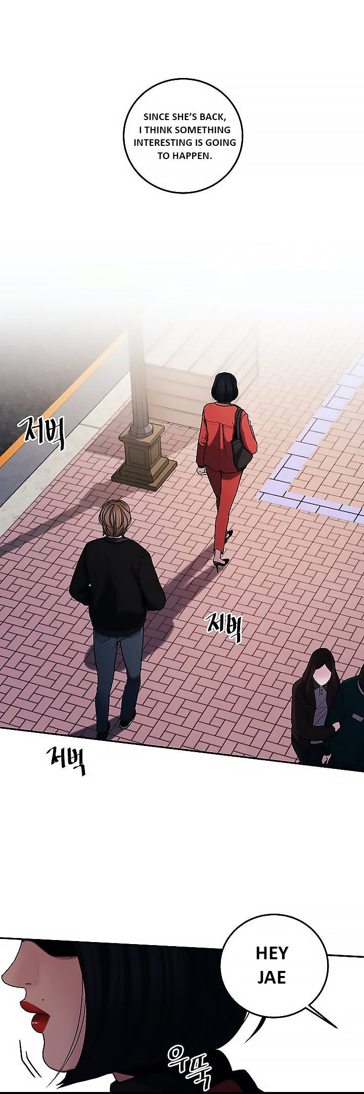 Aesthetic Predator chapter 1 page 56