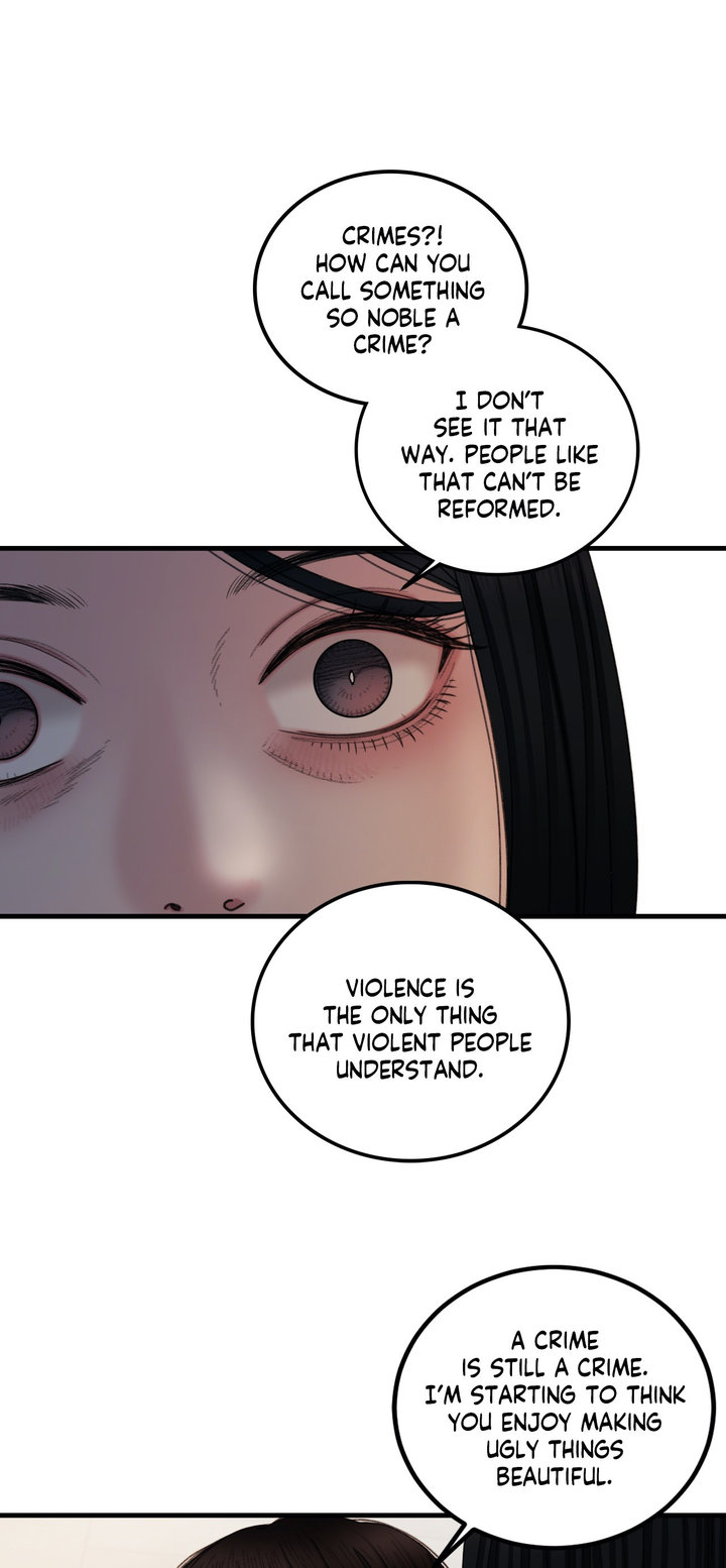 Aesthetic Predator chapter 14 page 1