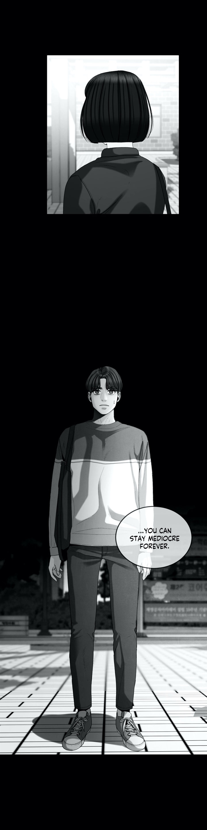 Aesthetic Predator chapter 15 page 11