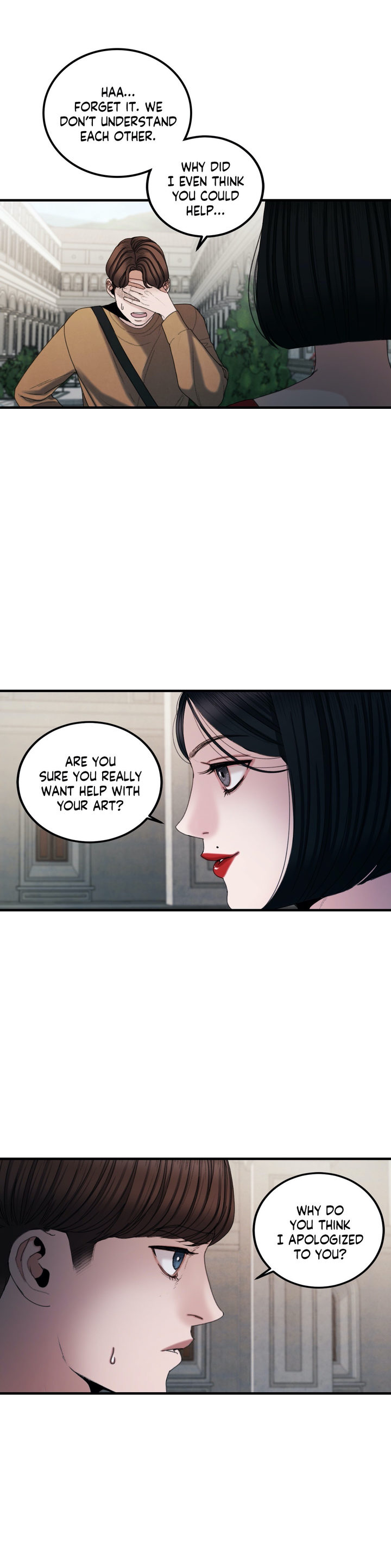 Aesthetic Predator chapter 16 page 2
