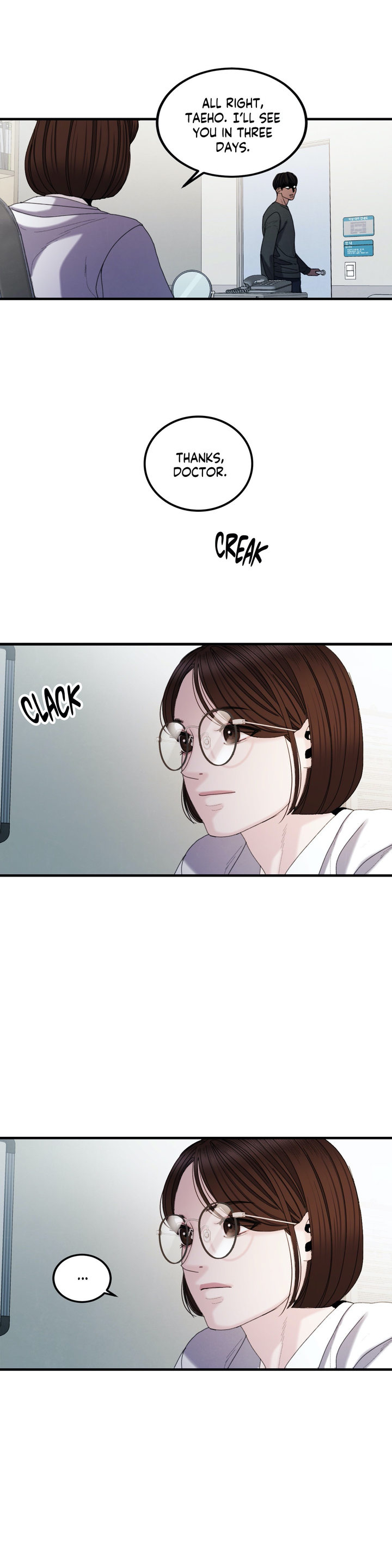 Aesthetic Predator chapter 19 page 19