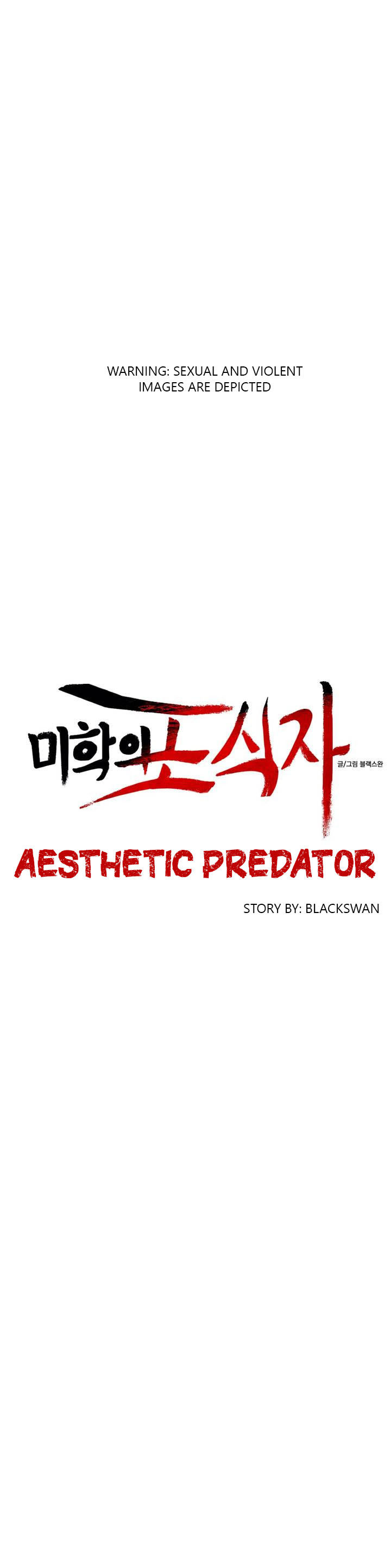 Aesthetic Predator chapter 2 page 6