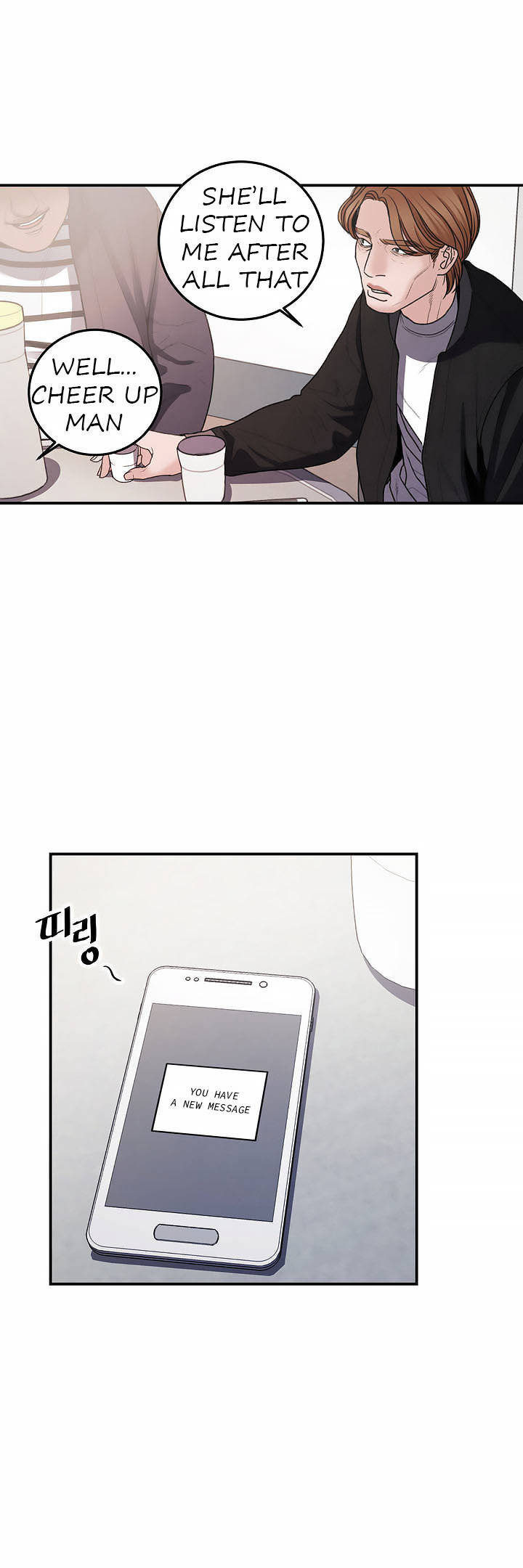 Aesthetic Predator chapter 2 page 21