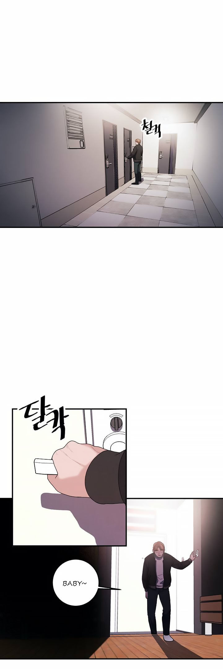 Aesthetic Predator chapter 2 page 25