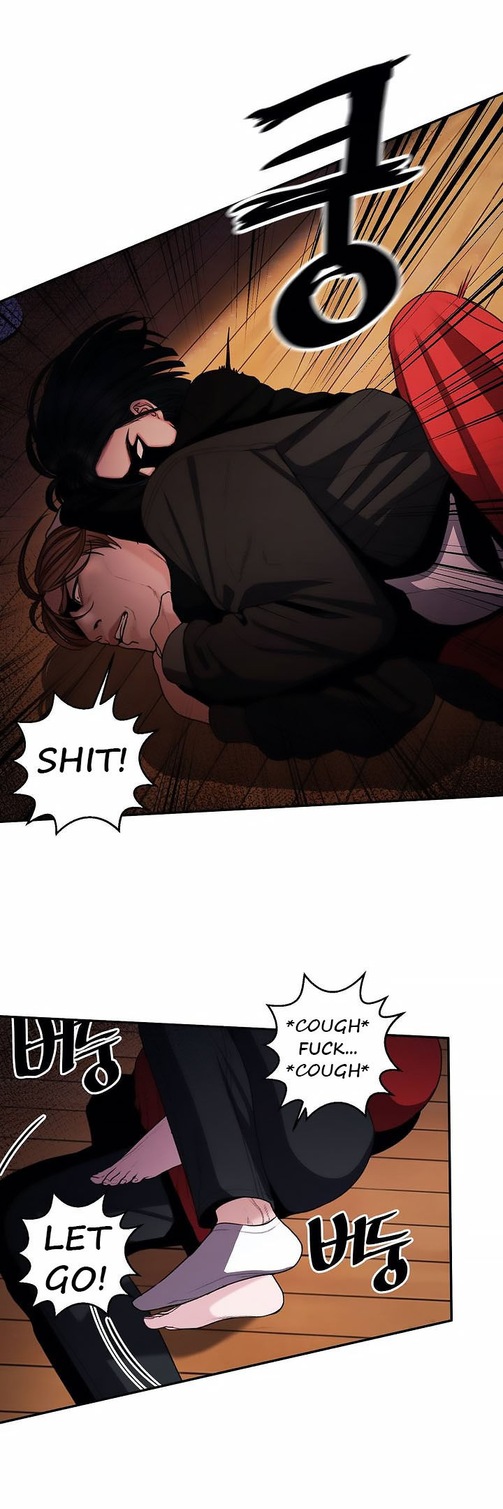 Aesthetic Predator chapter 2 page 30