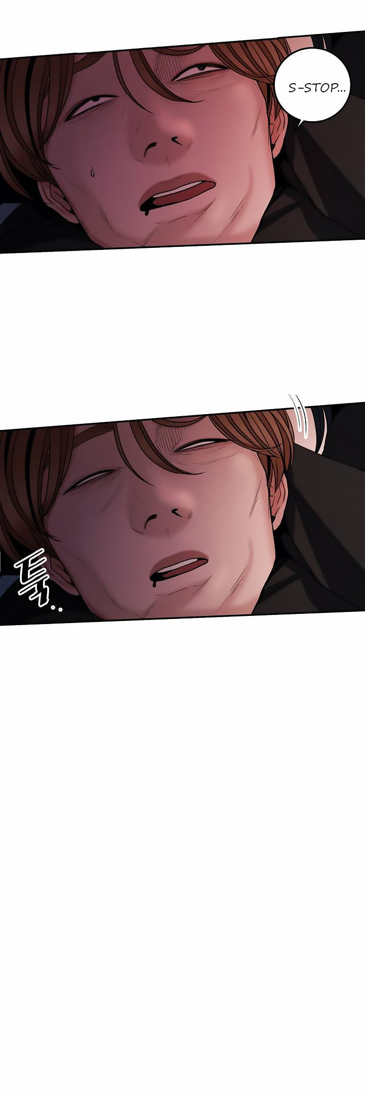 Aesthetic Predator chapter 2 page 32
