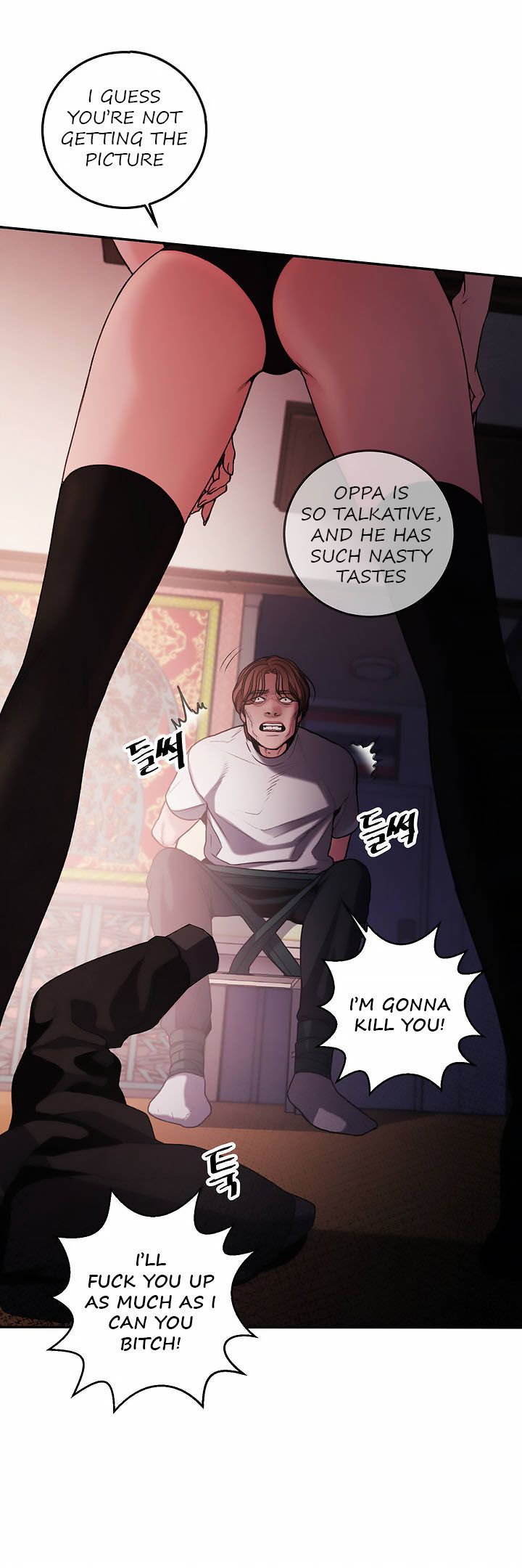 Aesthetic Predator chapter 2 page 38