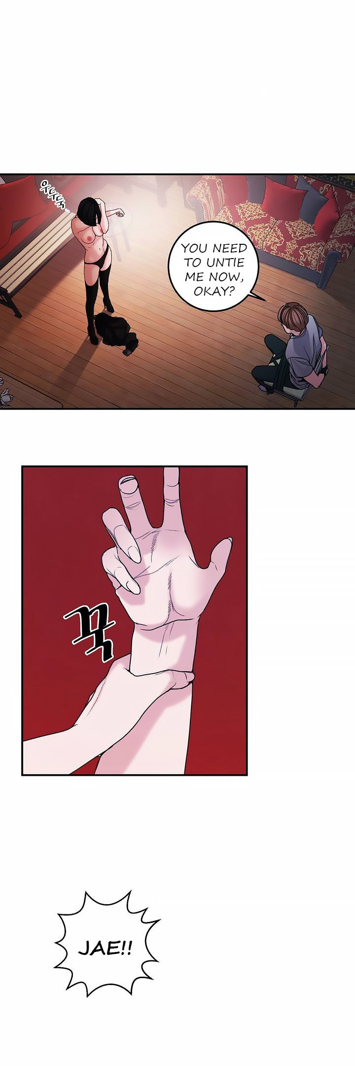 Aesthetic Predator chapter 2 page 39
