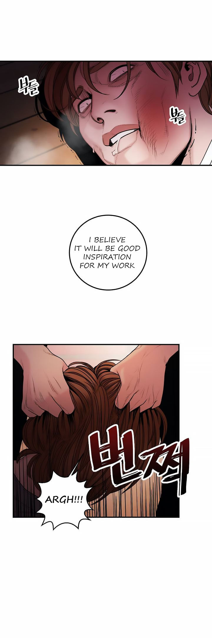 Aesthetic Predator chapter 2 page 44