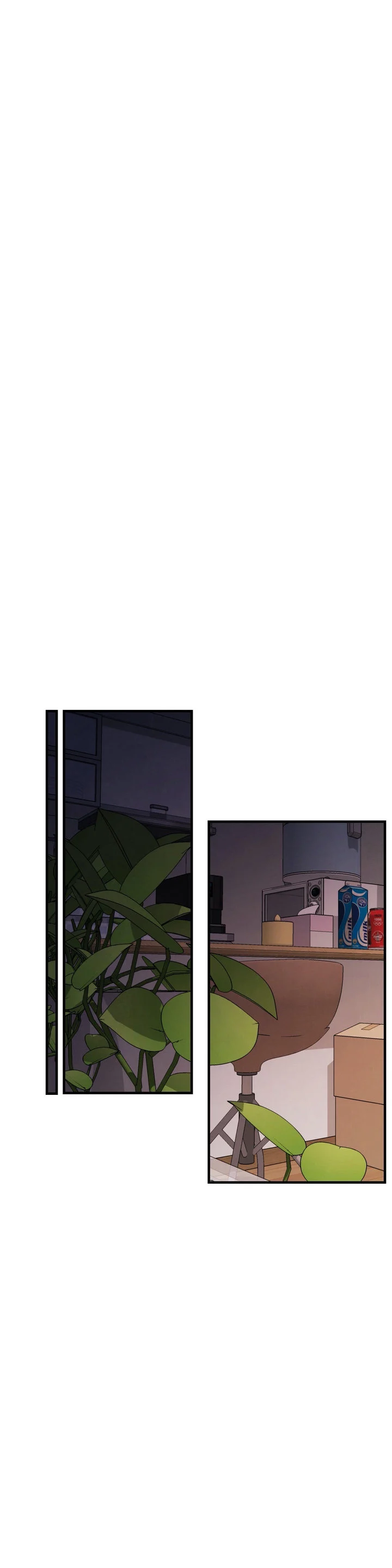 Aesthetic Predator chapter 20 page 1