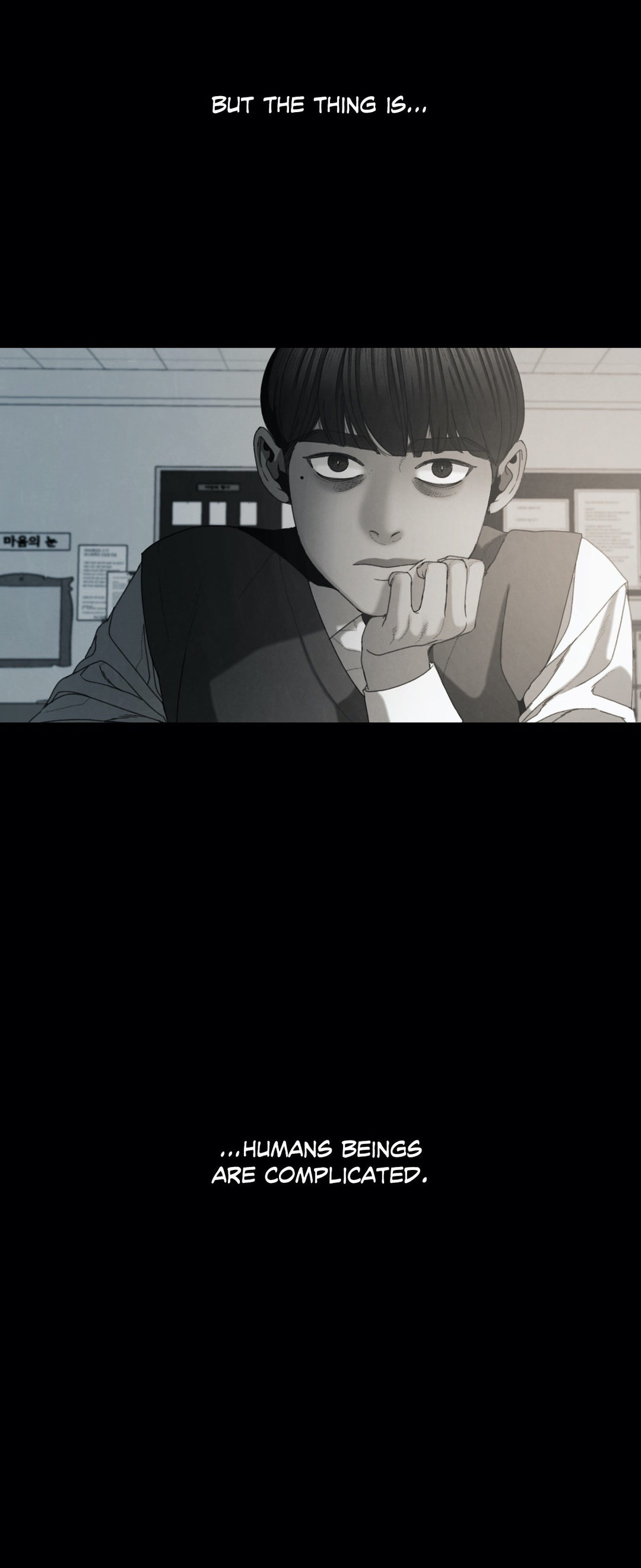 Aesthetic Predator chapter 21 page 17