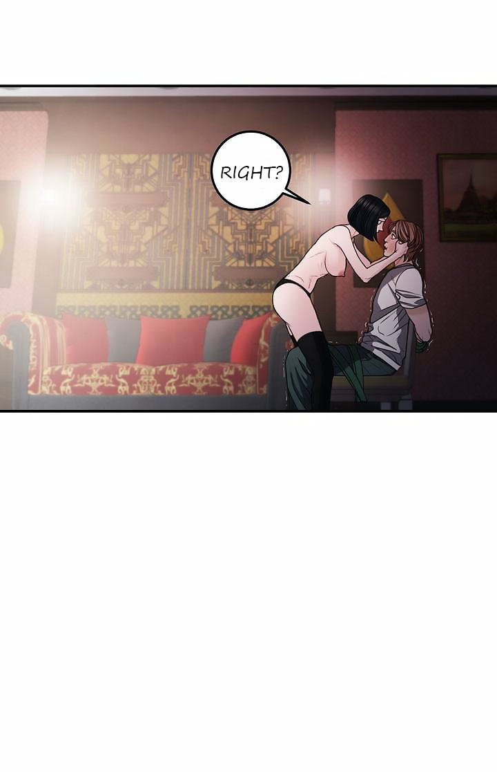 Aesthetic Predator chapter 3 page 2