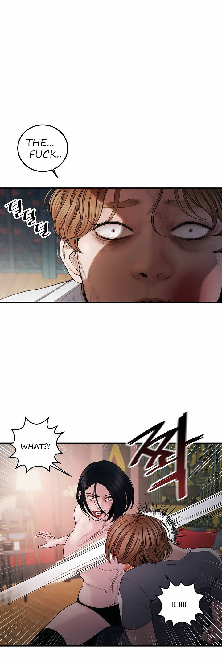 Aesthetic Predator chapter 3 page 8