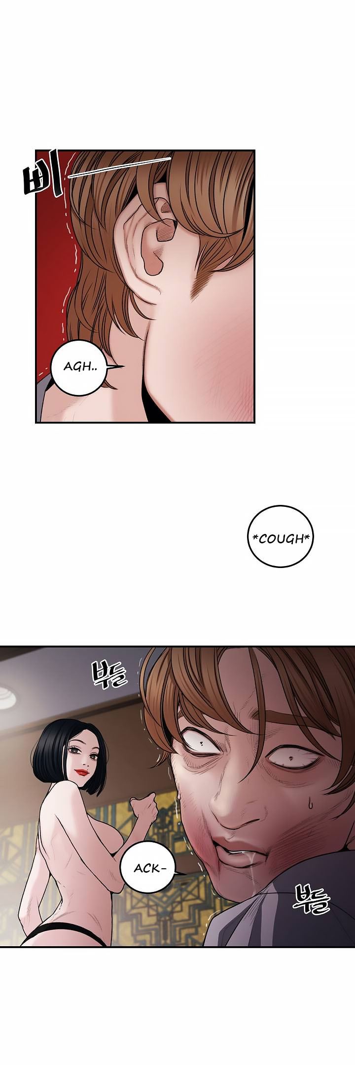 Aesthetic Predator chapter 3 page 9