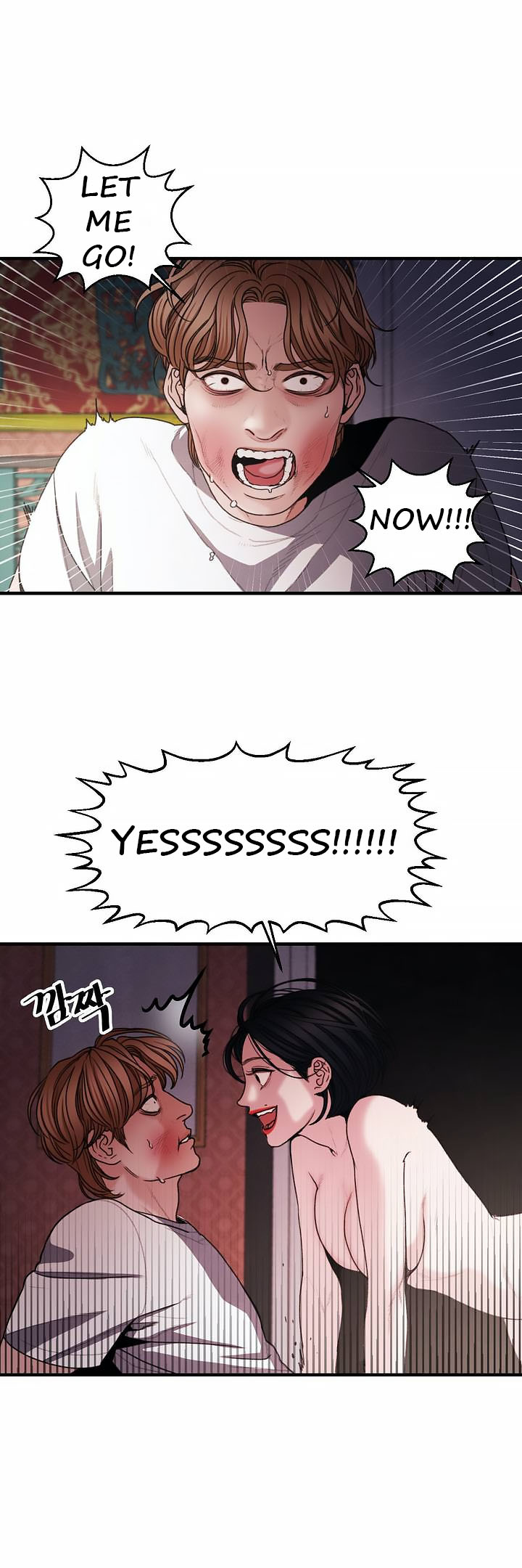 Aesthetic Predator chapter 3 page 19