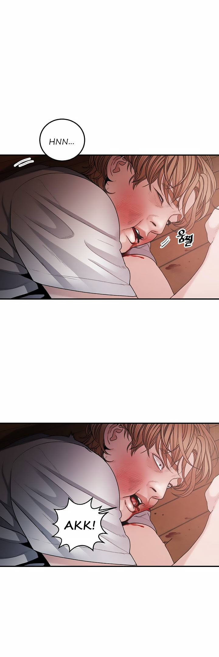 Aesthetic Predator chapter 3 page 36