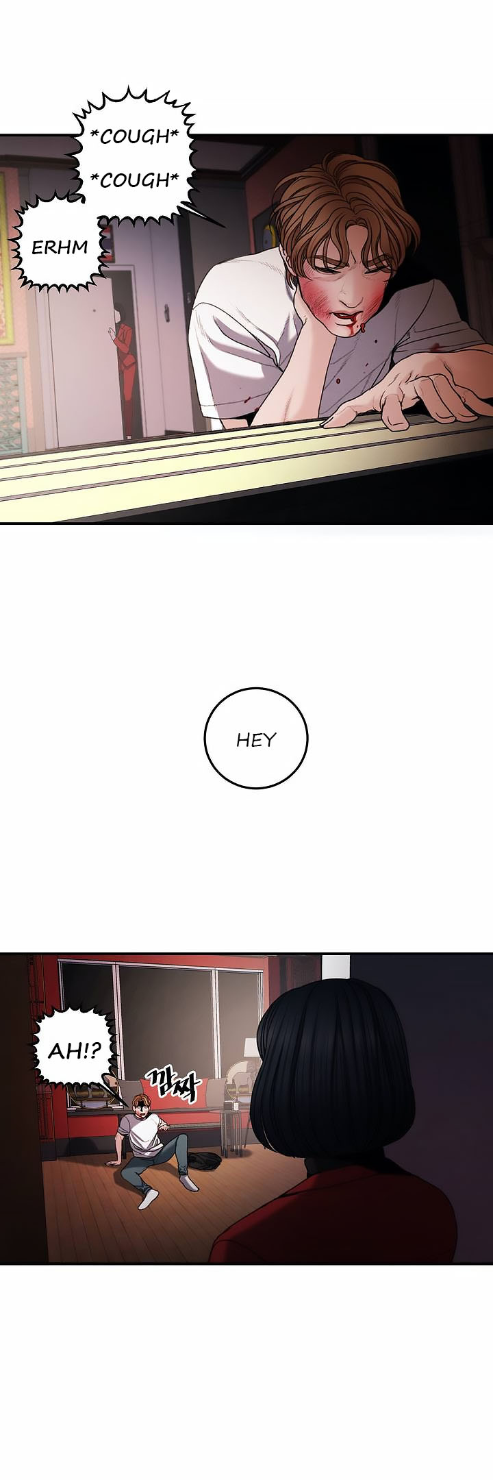Aesthetic Predator chapter 3 page 37