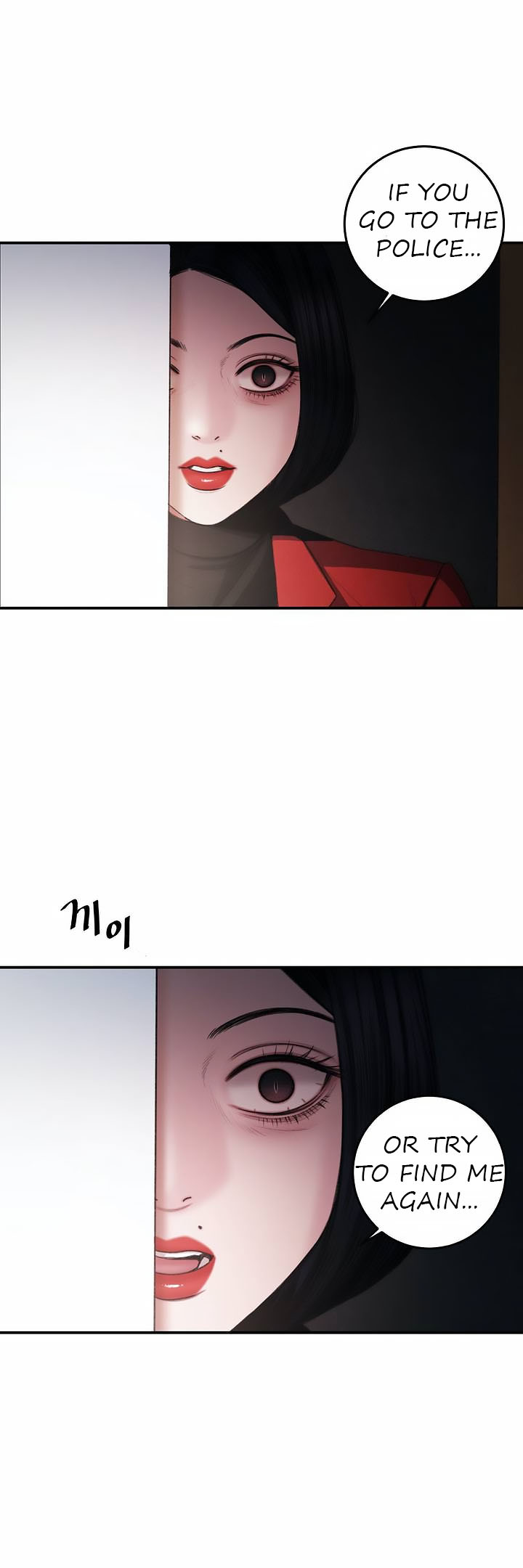 Aesthetic Predator chapter 3 page 38
