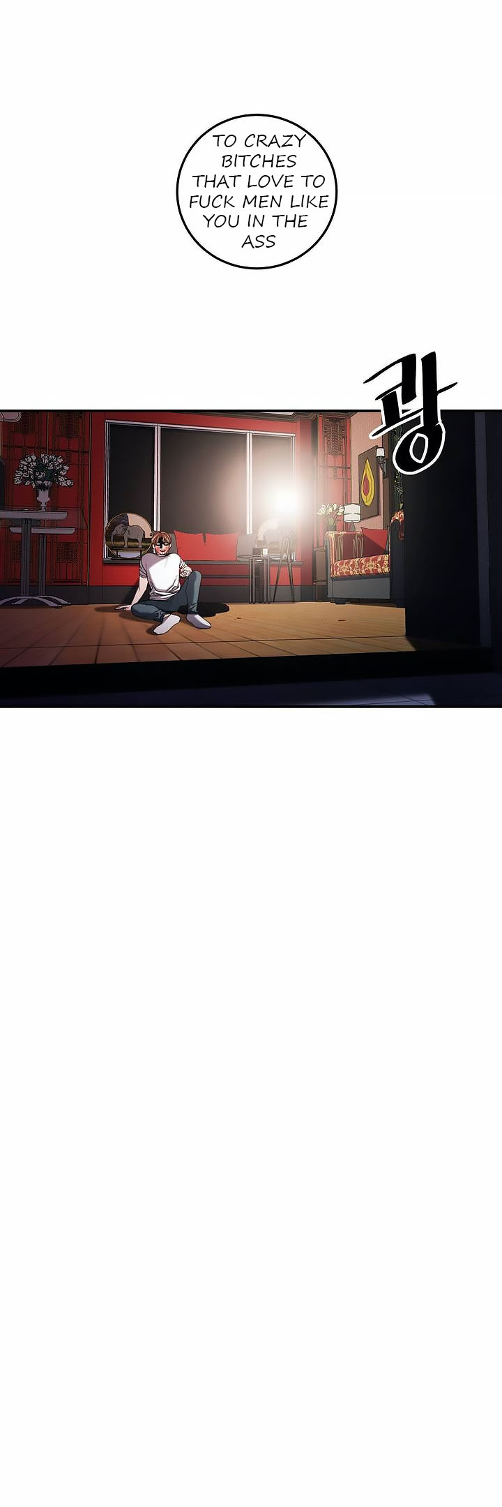 Aesthetic Predator chapter 3 page 40