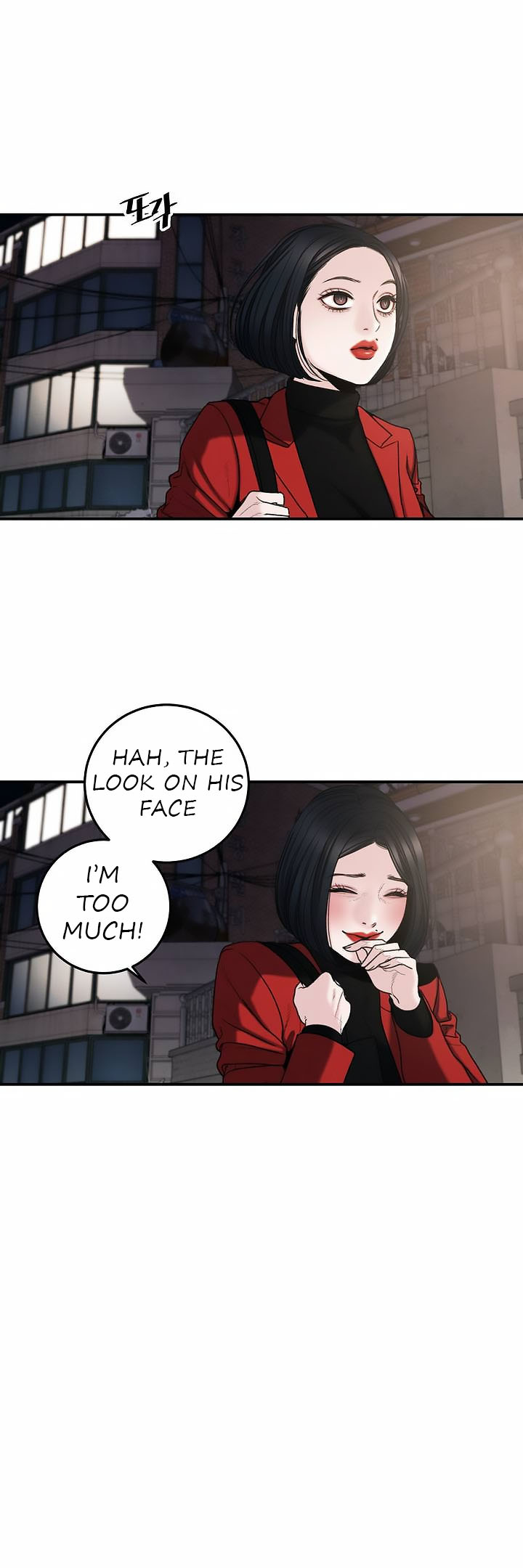 Aesthetic Predator chapter 3 page 42