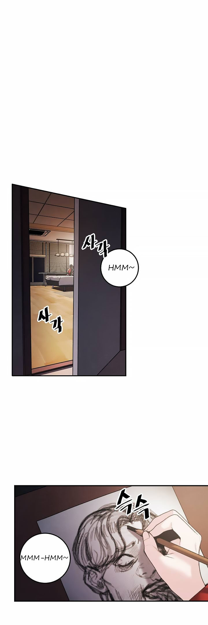 Aesthetic Predator chapter 3 page 43