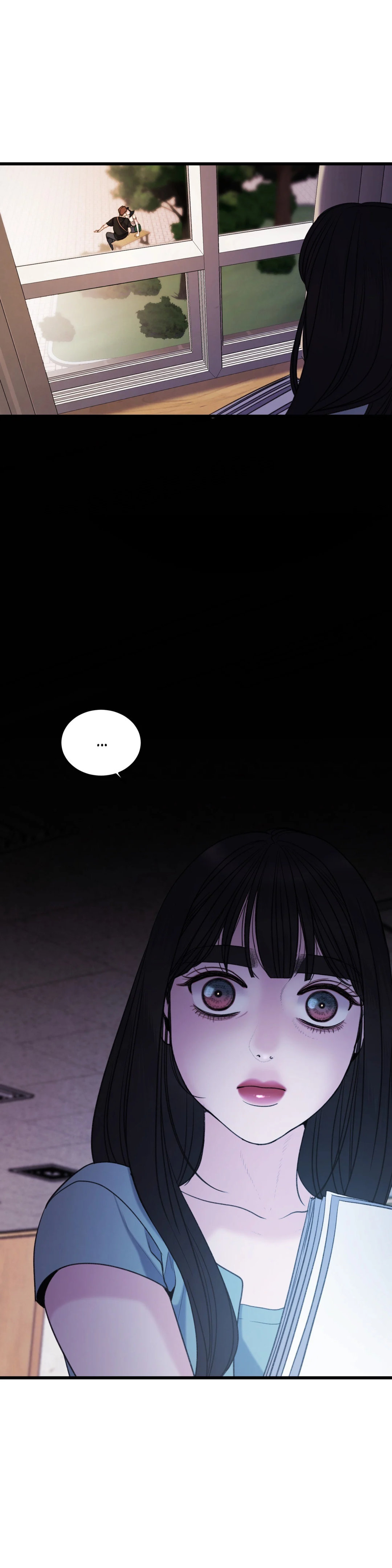 Aesthetic Predator chapter 39 page 5