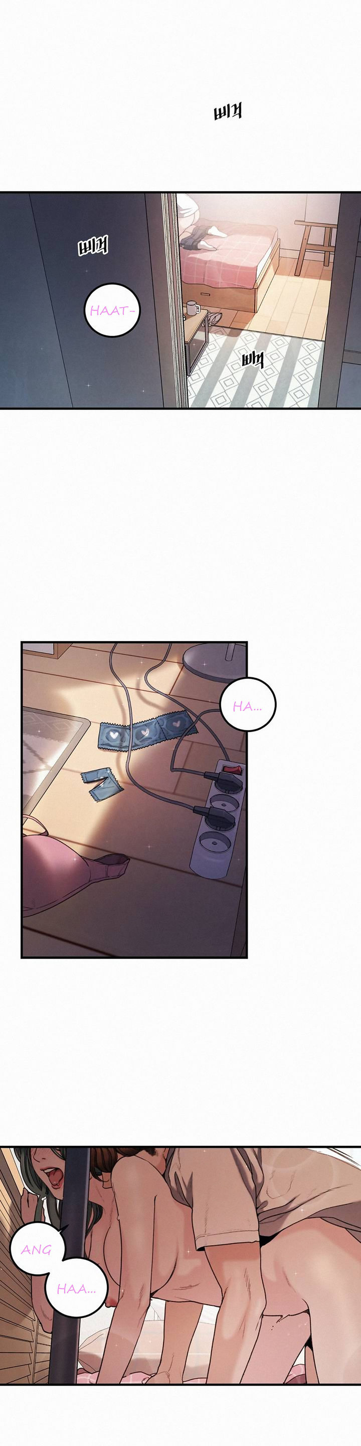 Aesthetic Predator chapter 4 page 1