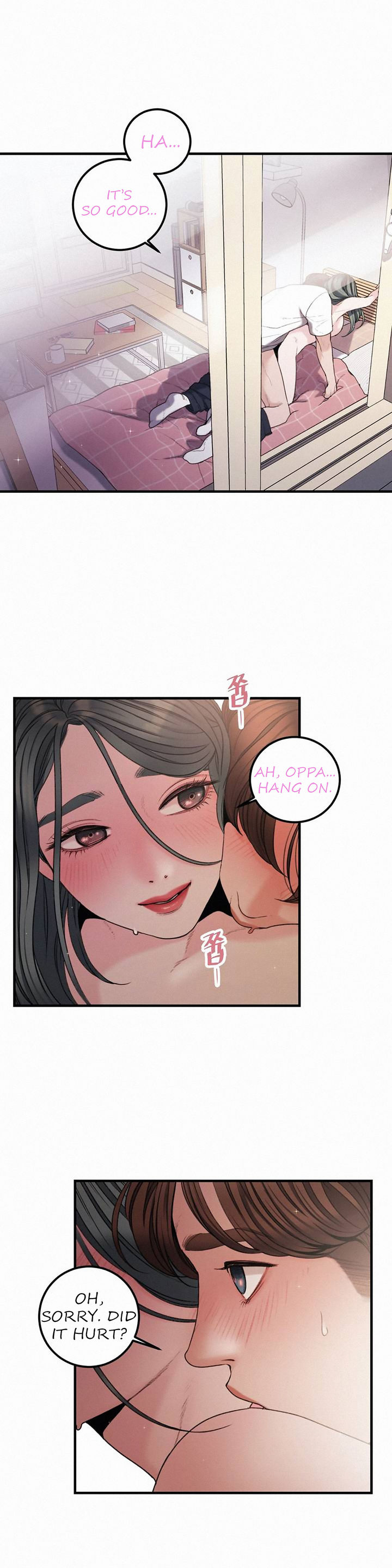 Aesthetic Predator chapter 4 page 2