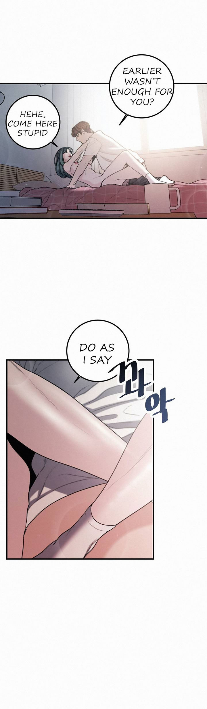 Aesthetic Predator chapter 4 page 5