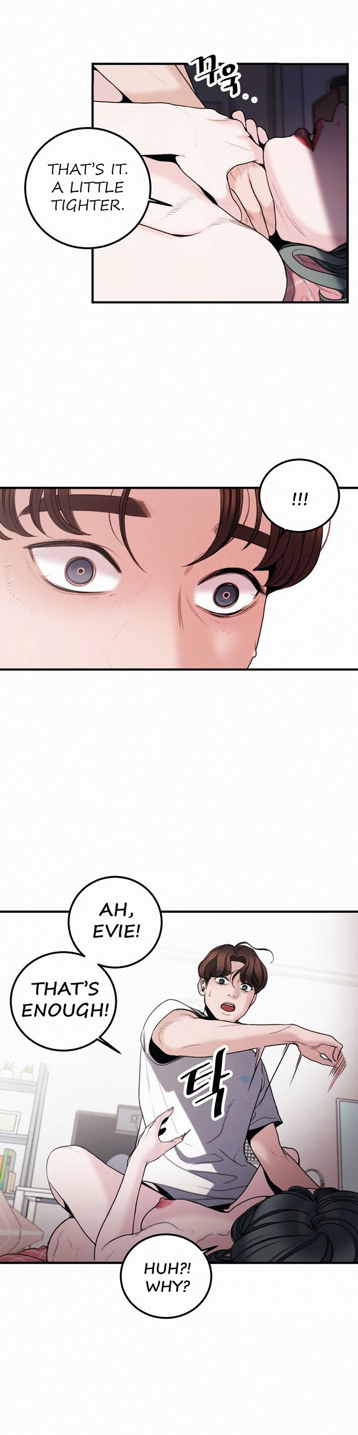 Aesthetic Predator chapter 4 page 7
