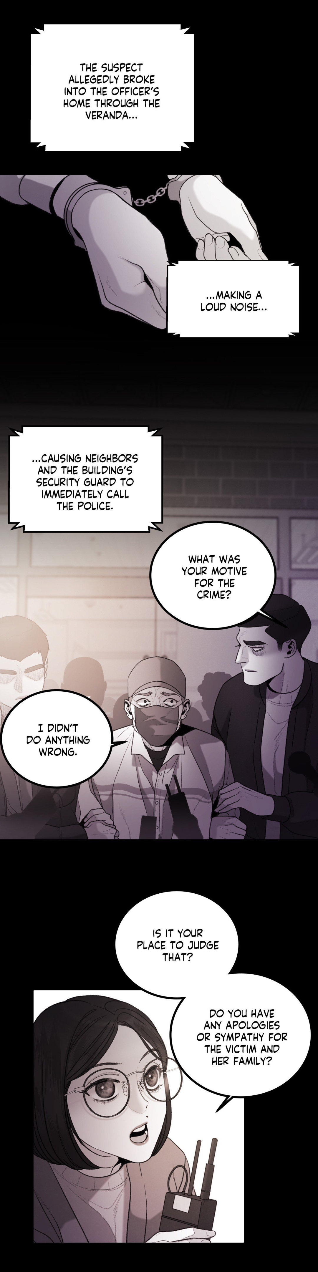Aesthetic Predator chapter 40 page 17