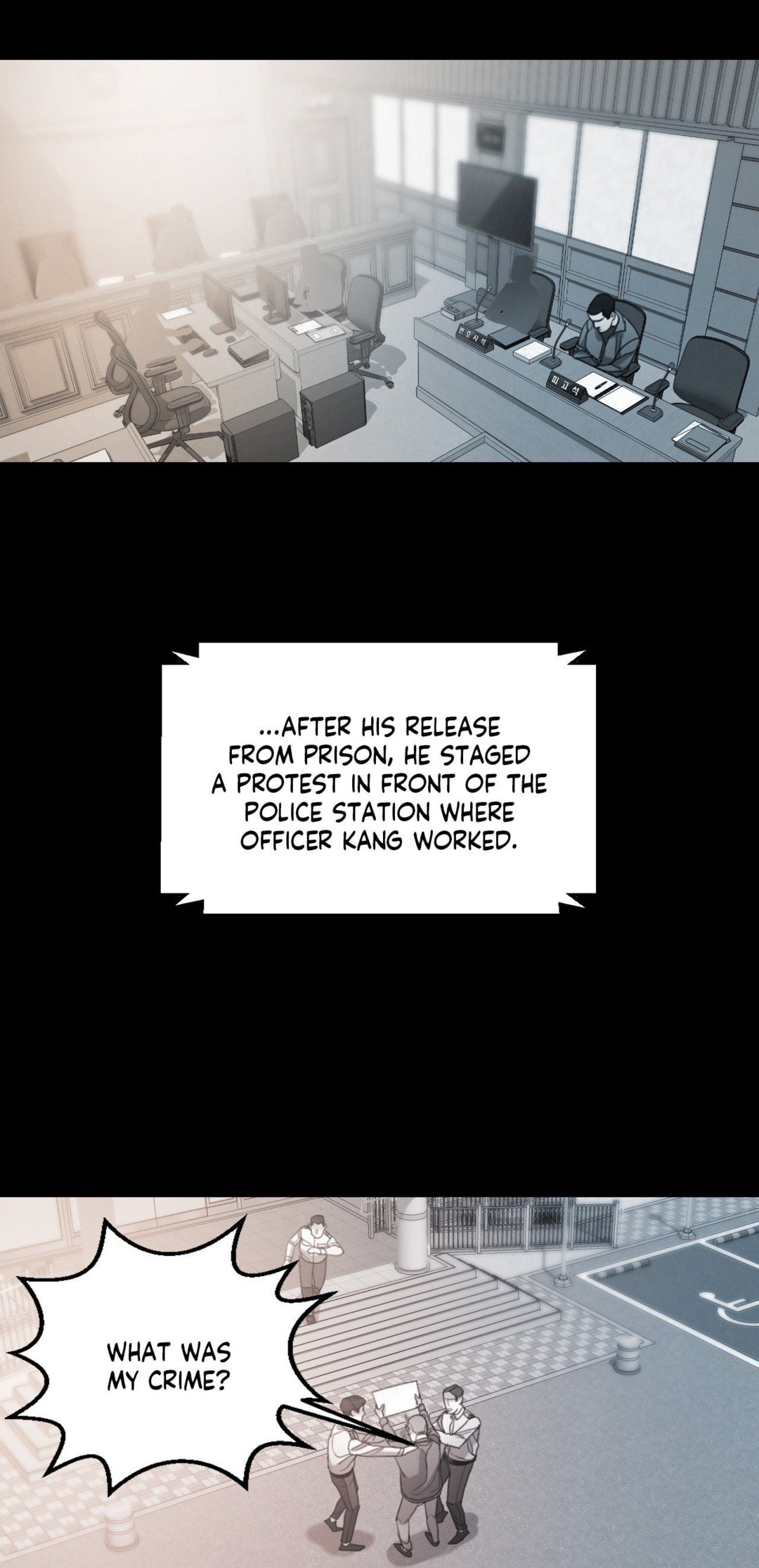 Aesthetic Predator chapter 40 page 20