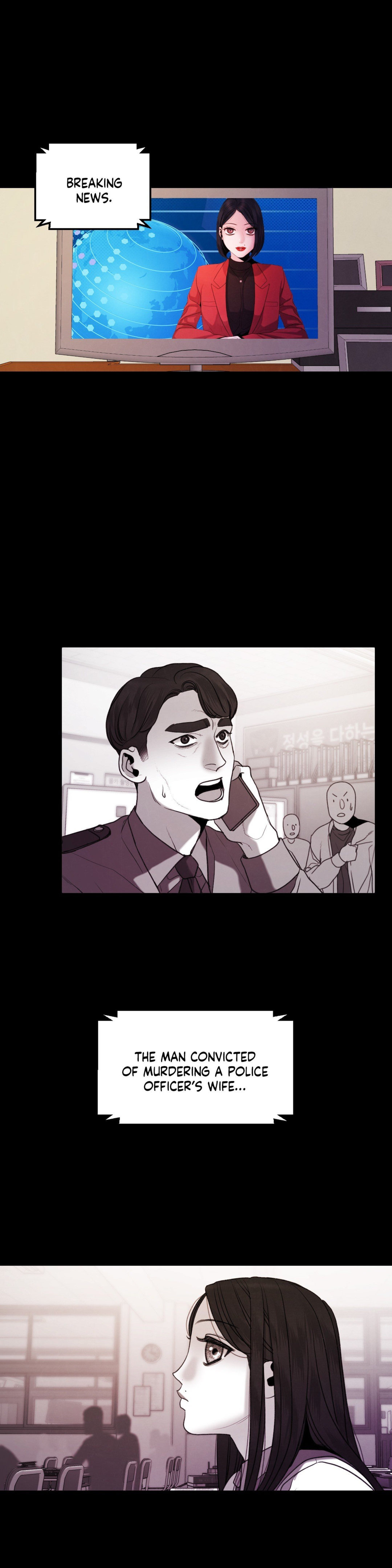 Aesthetic Predator chapter 40 page 33