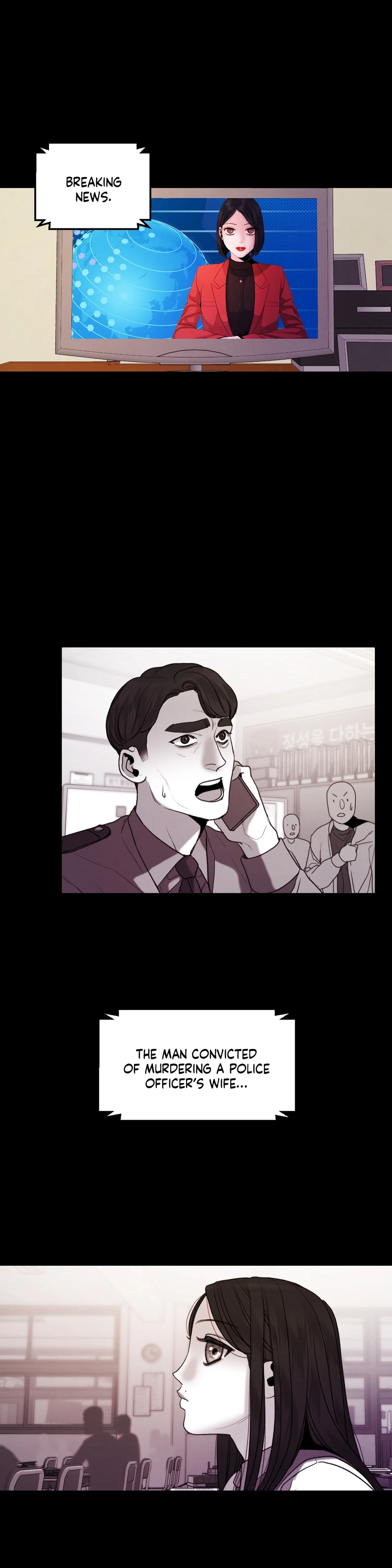Aesthetic Predator chapter 41 page 3