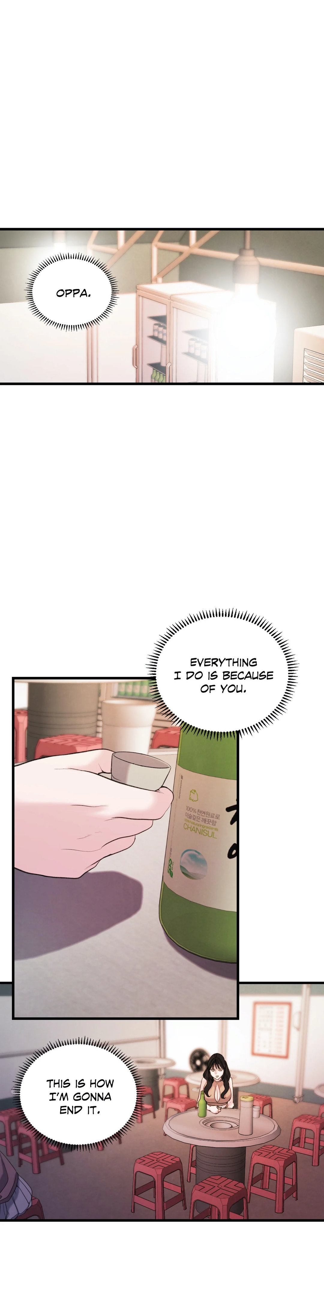 Aesthetic Predator chapter 47 page 28