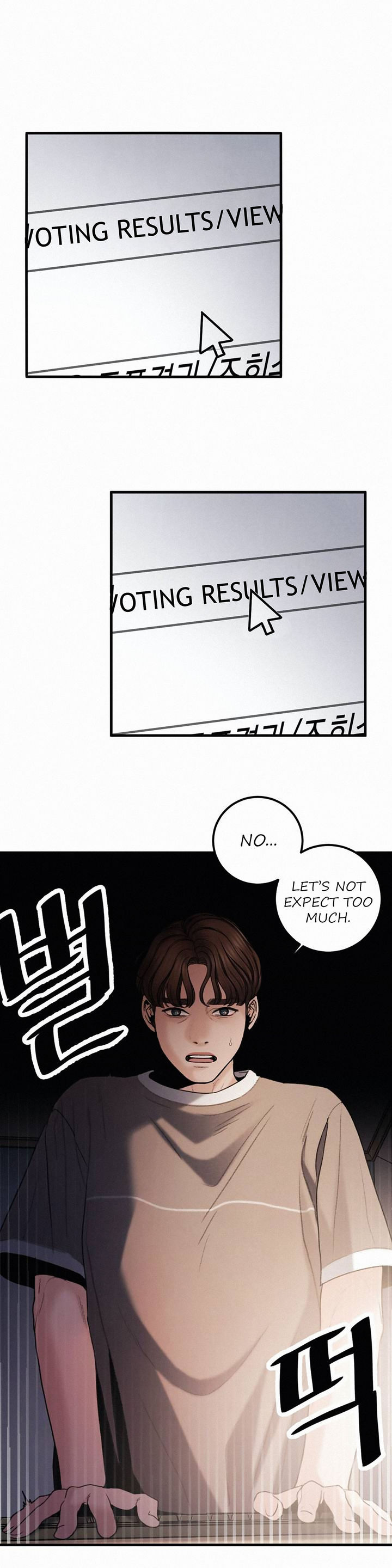 Aesthetic Predator chapter 5 page 14