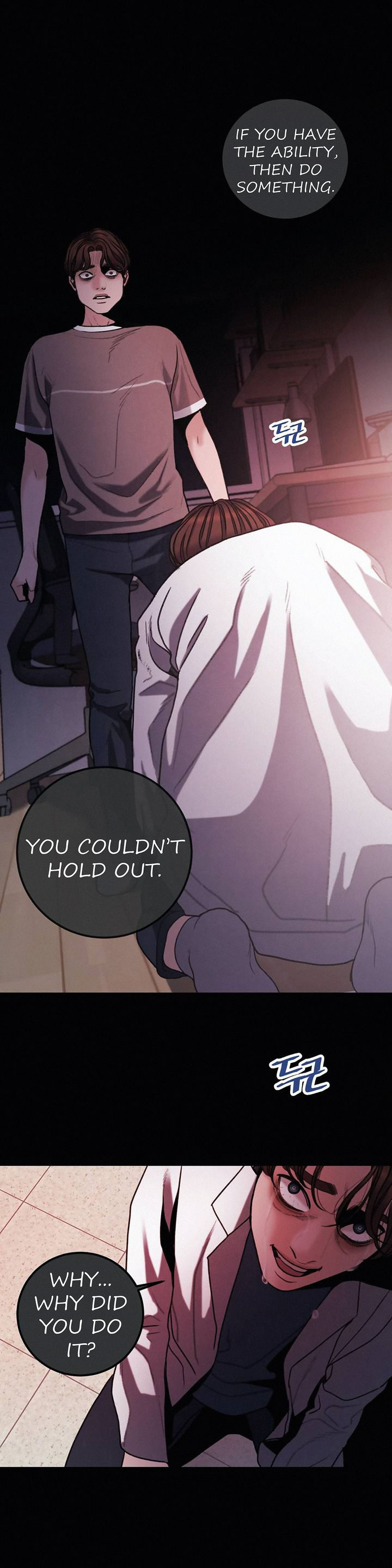 Aesthetic Predator chapter 5 page 23