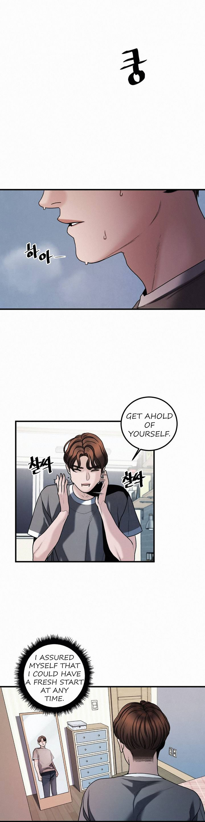 Aesthetic Predator chapter 5 page 29