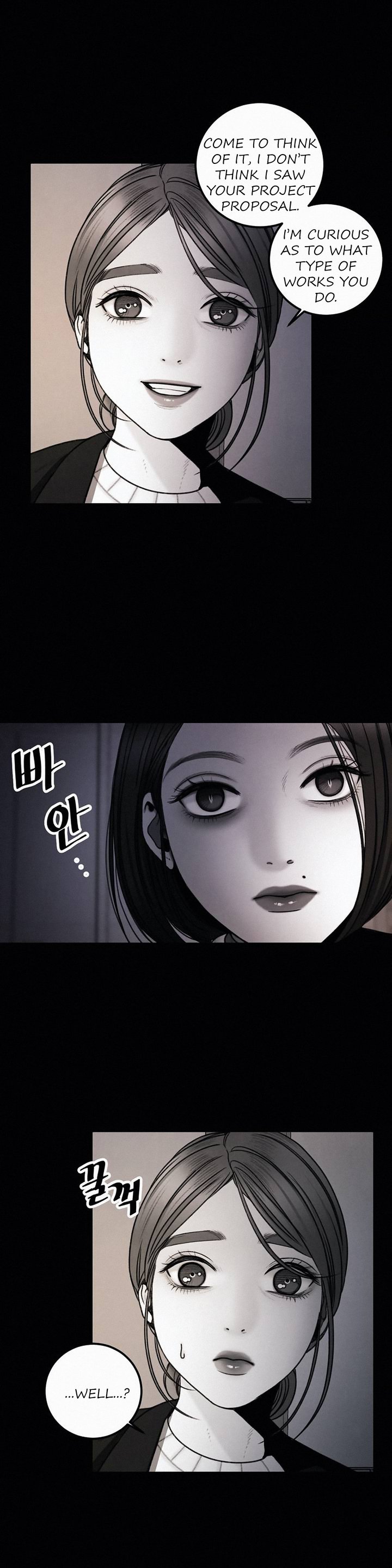 Aesthetic Predator chapter 6 page 17