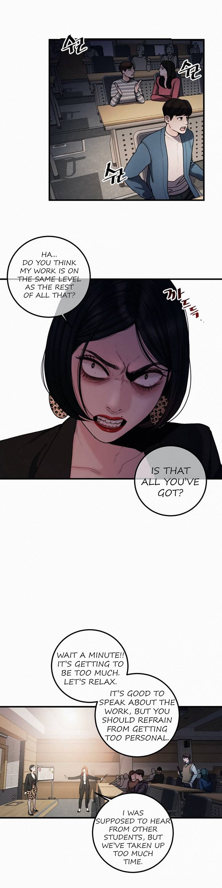 Aesthetic Predator chapter 7 page 20