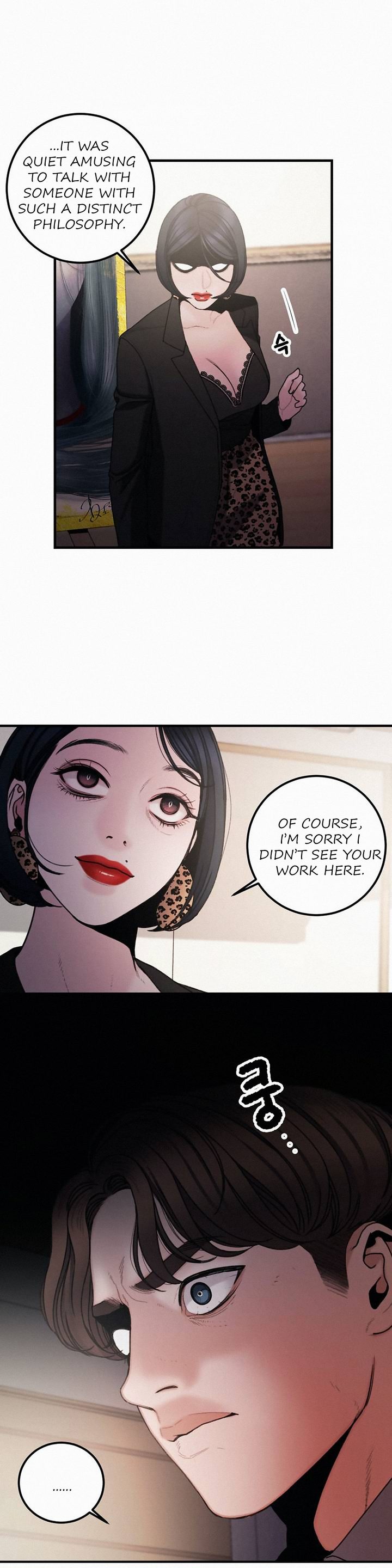 Aesthetic Predator chapter 7 page 22