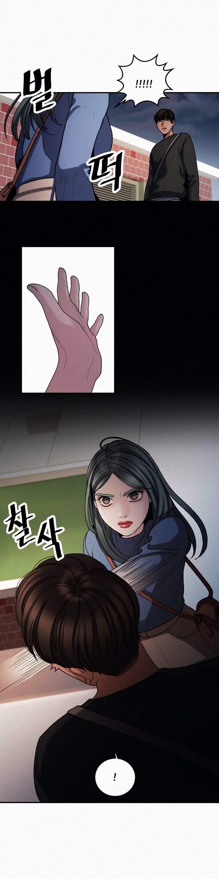Aesthetic Predator chapter 7 page 28