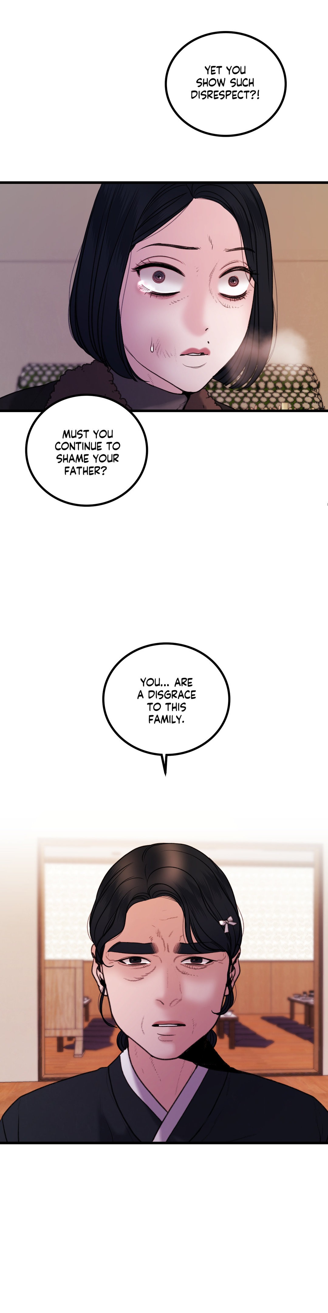 Aesthetic Predator chapter 75 page 1