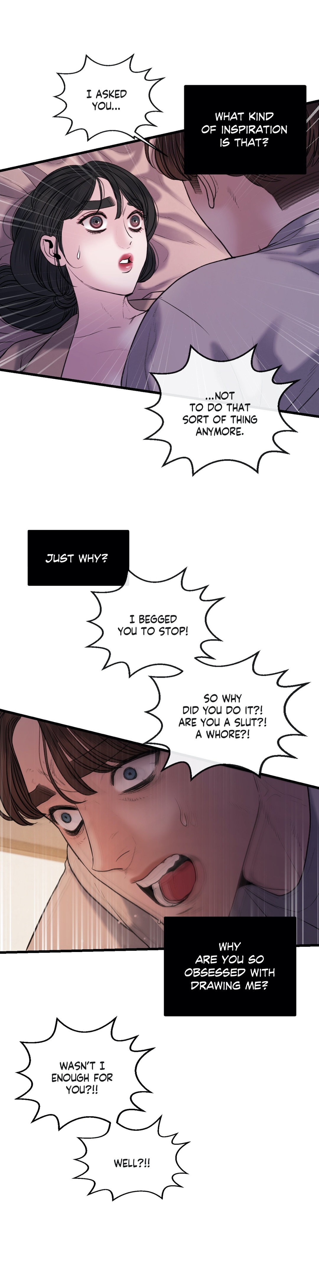 Aesthetic Predator chapter 78 page 6